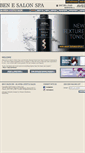 Mobile Screenshot of benesalon.com